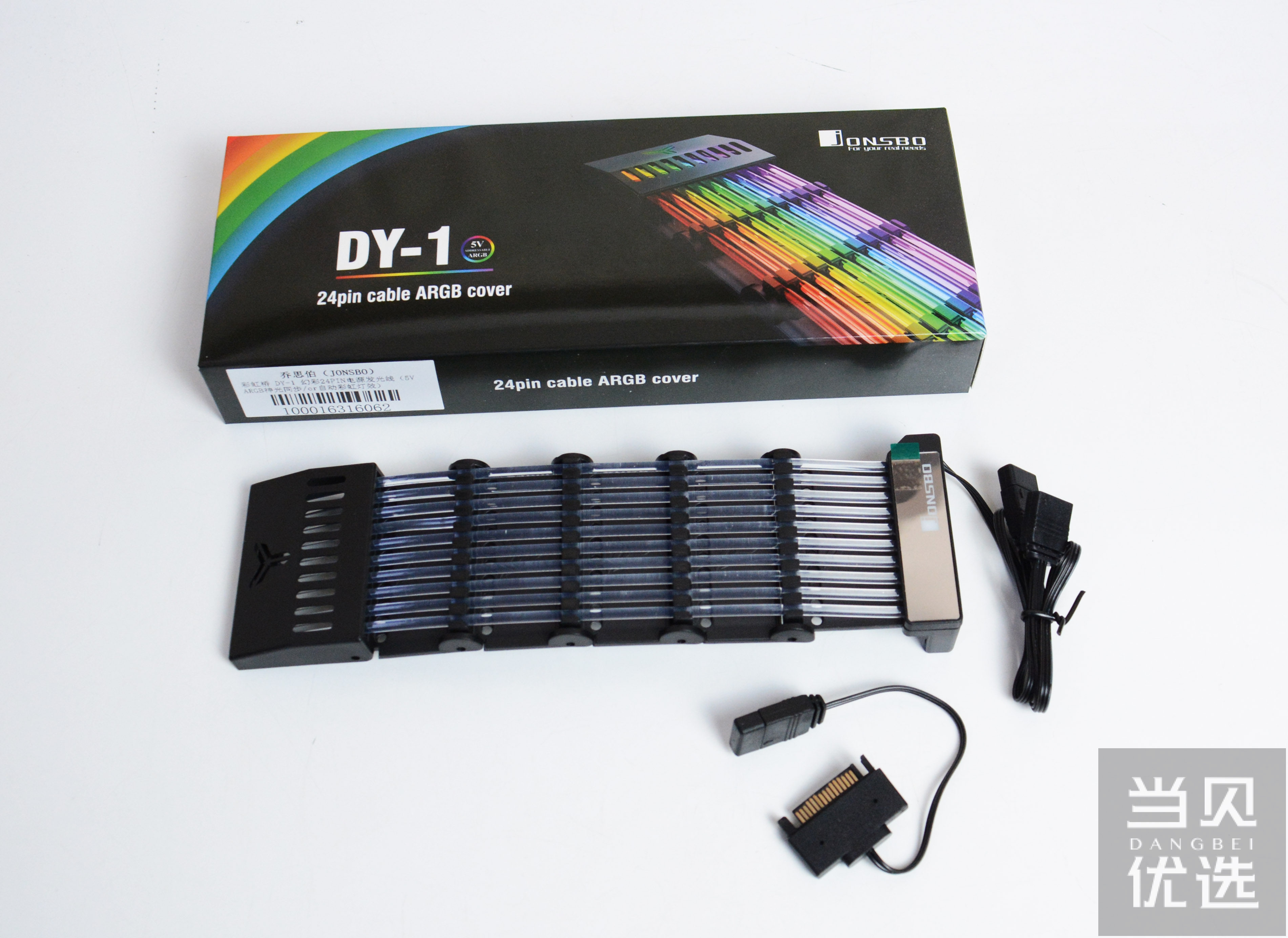 这才叫散热器，14cm大风扇加持，乔思伯MX400散热器体验