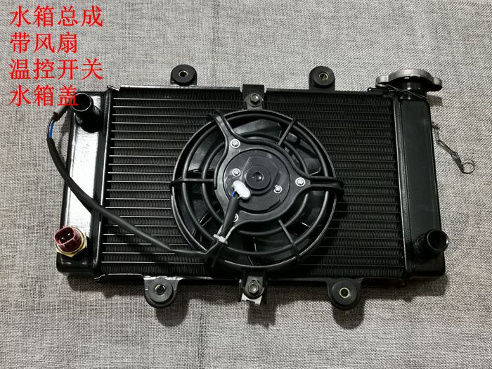 给cpu加液态金属散热_cpu散热膏_cpu散热器加灯