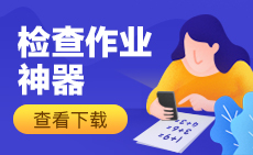 excel保留4位有效数字