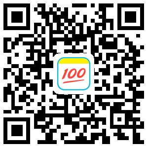 excel保留4位有效数字