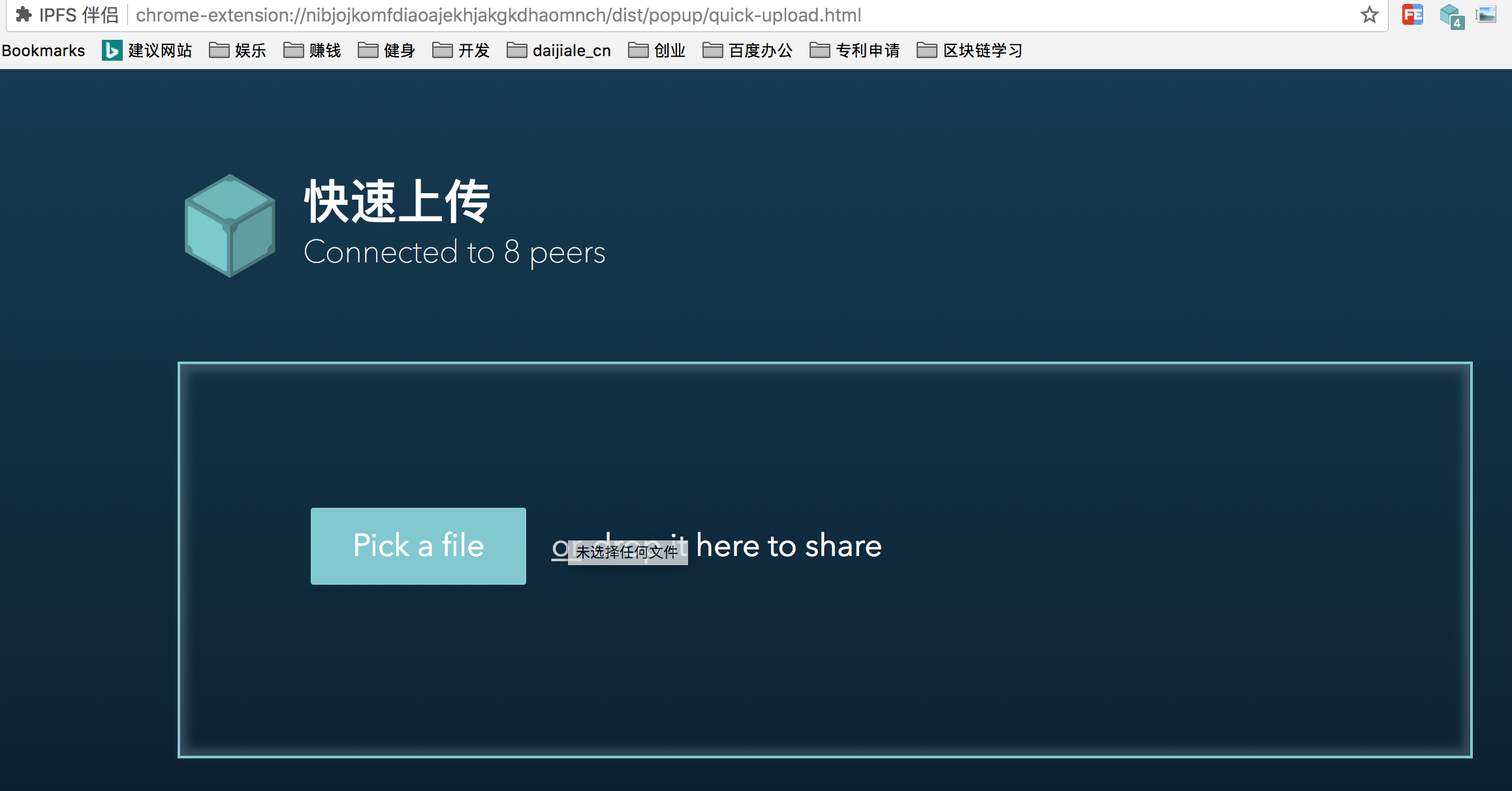 qq杀毒软件下载2015官方下载_怎样使qq浏览器下载杀毒软件_下载360杀毒器