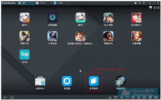 怎样使qq浏览器下载杀毒软件_下载360杀毒器_qq杀毒软件下载2015官方下载