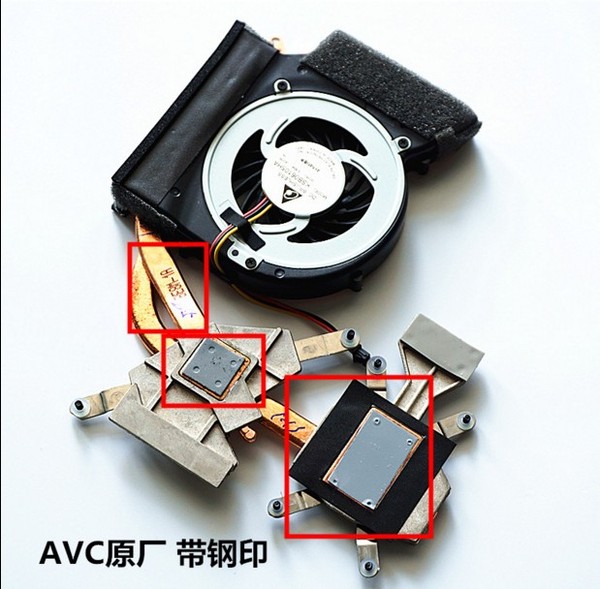 笔记本怎么自己清理风扇_怎么清理笔记本cpu风扇_如何清理笔记本电脑风扇