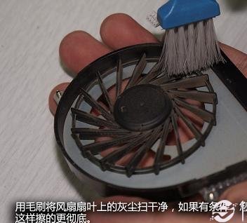 笔记本如何清理风扇_如何清理笔记本电脑风扇_笔记本cpu风扇怎么清理