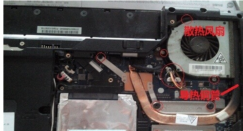 笔记本cpu风扇怎么清理_笔记本如何清理风扇_如何清理笔记本电脑风扇