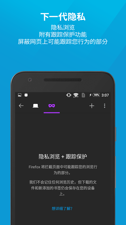 哪款手机杀毒软件好_手机哪个软件可以杀毒_手机杀毒那个软件好用