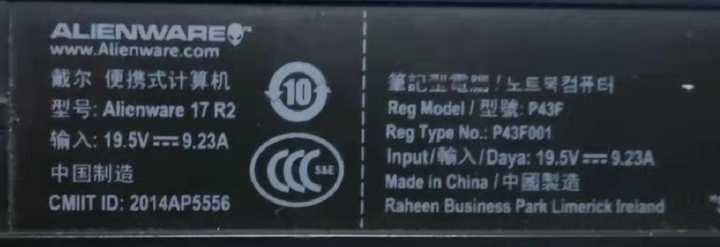 内。</p><p>我：不，是的，请正常使用</p><p>售后服务：不可能。通常，这台计算机坏了，从外面是看不见的。您会发现您的后盖在鼓胀，并且您一定撞到了。</p><p>我：嗯...我们实验室里有一台照相机正在照亮这台计算机。从第一天开始就有所有视频，可能每天不到半年。你想看吗？</p><p>售后服务：我不看你的，我告诉你这一定是人为损坏。</p><p>I：让我们不再对待它了。您可以拆开它，看看它是否损坏。 （硬盘中装有案例数据）</p><p>售后服务，我迅速拆下了后面板，电源和主板之间的接口被烧毁，并且没有同时生成。可以看出，该接口最初并未插入，出厂时应该是松散的或虚拟的。之后，我可以解释为什么有时可以收费但不能收费。</p><p>经过各种沟通，我几乎无法为我修复它。</p><p>三个月后，仍然是这台计算机。突然，该卡飞起来了，各种返工系统以及各种修改后的配置均无效。陆大师打出分数，显卡分数正常，CPU分数低，使用P4处理。与设备相同...看一下CPU-Z，CPU锁定在800 ...哦，嘿〜怎么了，经过一整夜严格的（雾）测试。我发现这仍然是电源问题。我拔下电源，CPU频率立即恢复正常。插入电源，CPU频率为800。这是什么操作？它必须使用三峡水电站的电吗？</p><p>咨询了400后，它出乎意料地把我送到了售后办事处。售后服务将它带入房间并进行了测试，并告诉我没有错。更不用说它真的很好。我向内叹了口气，然后回去了。我不知道我还太小...那天晚上，每次打开图形卡或打开2号硬盘时，屏幕立即变黑。关掉。您必须拔下电源并长按电源按钮才能正常启动，进入WINDOWS界面，输入帐户密码，按Enter键，然后按一下，然后用黑屏关闭。</p><p>在反复研究了一组标准操作程序之后，拔下电源并打开电源，插入WINDOWS帐户和密码界面，并在出现鼠标箭头后立即拔下电源。当您需要调用图形卡或2号硬盘驱动器时，请在运行程序后将硬盘驱动器插入电源，拔出电源...</p><p>我使用电脑！你邀请爸爸回来了吗？</p><p>400发到售后服务，维修了一周，各种缺货，各种配件，一周后，告诉我取货，这次很稳定。当我回来时，我将其插入。哦，电源连接器已更改。原来的连接器已经增长很多，CPU频率完全锁定在800 ...非常稳定，所以我有一辆5档位的旧车。将其送去维修，并在维修稳定后告诉我，只剩一档了。完美的解决方案...这台电脑仍然在角落里，欢迎消息显示在大屏幕上...</p><p>在第一台电脑上写...有人看到第二台电脑有问题...</p>
					<p><br />本文来自<a rel="home" href="http://www.pc-fly.com/" target="_blank">电脑杂谈</a>，转载请注明本文网址：<br />http://www.pc-fly.com/a/ruanjian/article-346926-1.html</p>
				</div>
				<ul class="page"></ul>
				<div class="arc_textad" style=