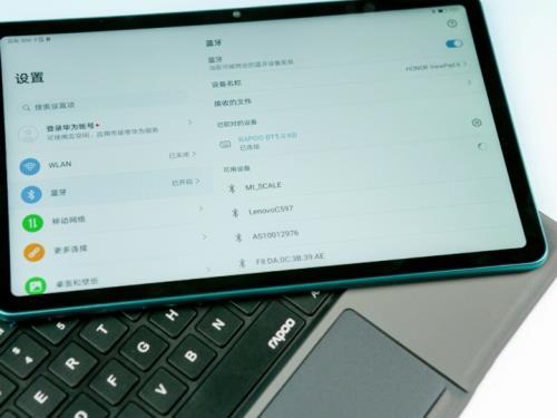 雷柏v6是机械键盘吗