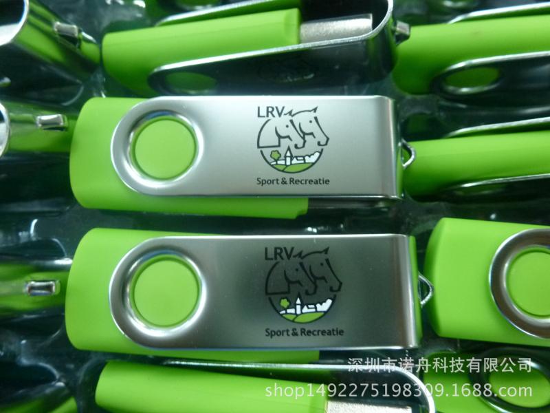 订做礼品u盘_定制礼品u盘_礼品u盘