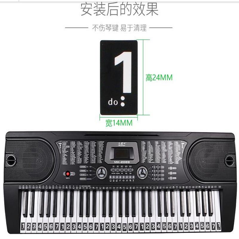 midi键盘是电子合成器_电子合成器midi键盘_midi键盘钢琴软件