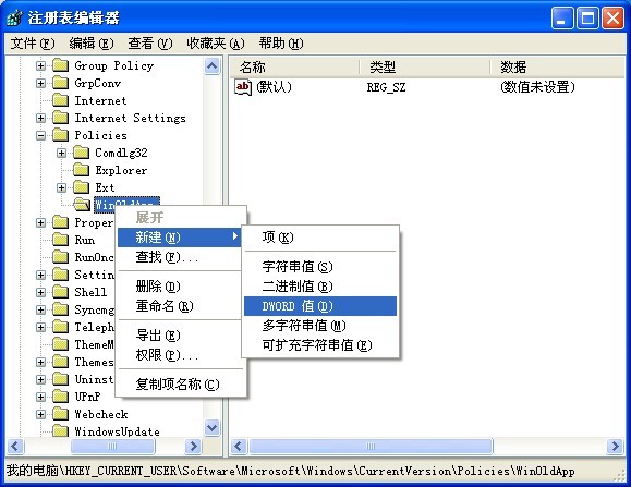 大白菜一键u盘装系统下载_u盘一键安装xp系统_白菜u盘安装系统教程