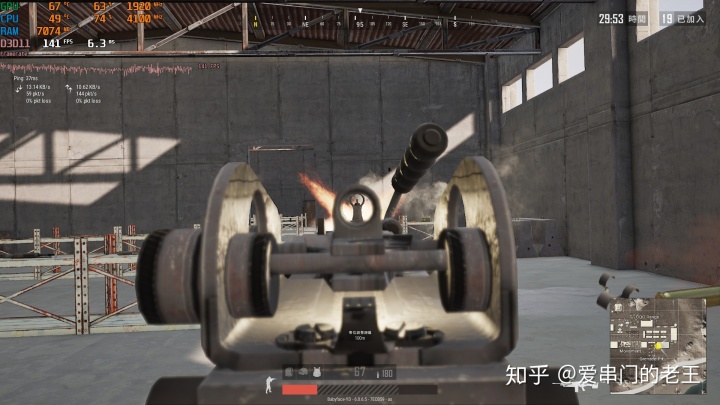 fps和cpu有关系吗