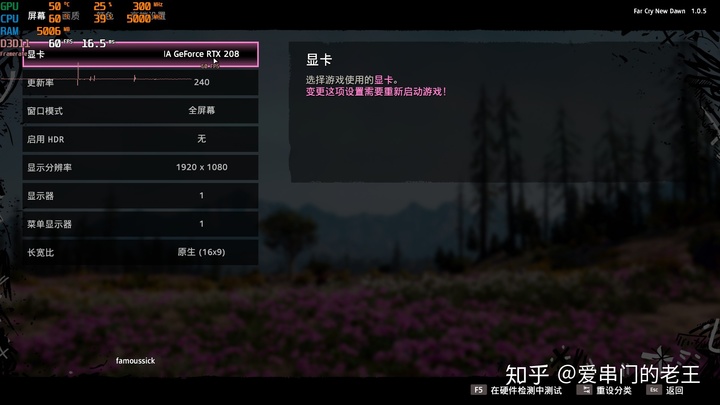 fps和cpu有关系吗