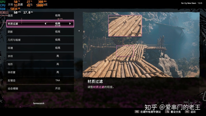 fps和cpu有关系吗