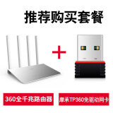 迷你电脑小主机_迷你电脑主机价格表_迷你电脑主机推荐