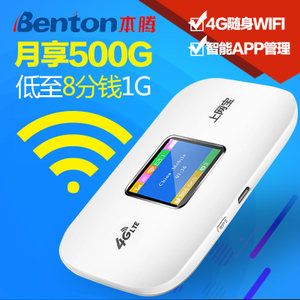 迷你电脑主机推荐_迷你电脑主机价格表_迷你电脑小主机