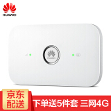 迷你电脑主机价格表_迷你电脑主机推荐_迷你电脑小主机