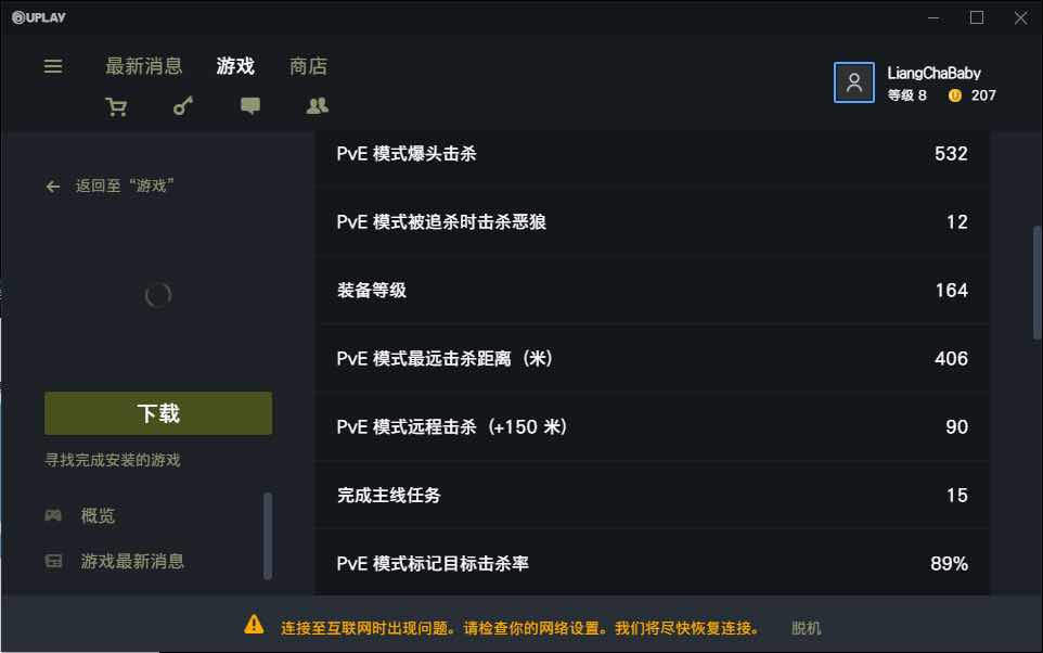 u盘一键安装xp系统_大白菜一键u盘装系统下载_u启动一键u盘安装原版xp系统教程