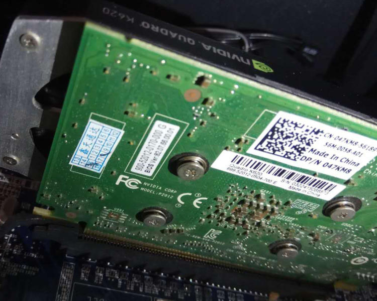 3d显示器对显卡要求_3d显卡都包括什么显卡_ibm集成电脑显卡开机显示器显示无信号