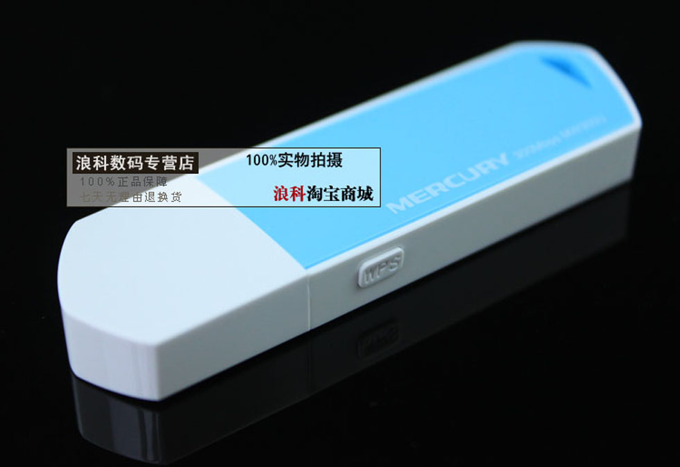 小米路由3是千兆吗_水星千兆路由器怎么样_极路由千兆路由大pk