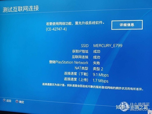 水星千兆路由器怎么样