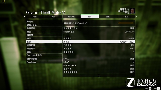 联想y5070显卡设置_联想显卡设置方法_联想独立显卡怎么设置