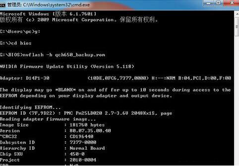 集成显卡和独立显卡有什么区别？哪个性能更好？