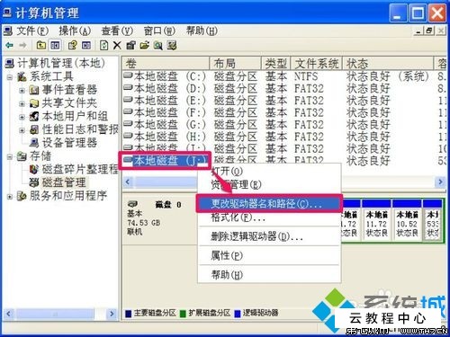 u帮忙u盘启动盘制作工具 知乎_u帮忙u盘启动_u帮忙u盘启动