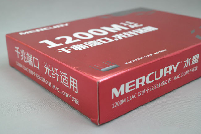 相当给力:Mercury MAC1200R千兆版怎么样？