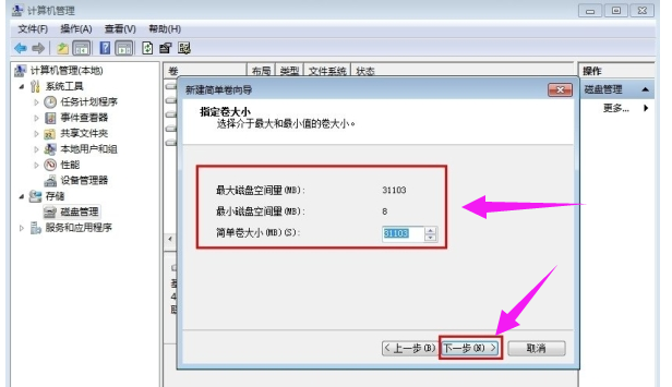 u帮忙u盘启动_u帮忙u盘启动盘制作工具 7.8 装机版_老毛桃u盘启动盘如何设置从u盘启动安装w