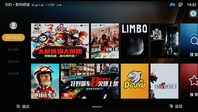实际用着怎么样？OBOX实际使用体验