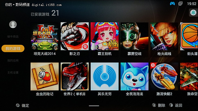 实际用着怎么样？OBOX实际使用体验