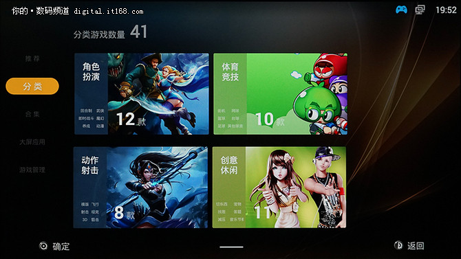 实际用着怎么样？OBOX实际使用体验