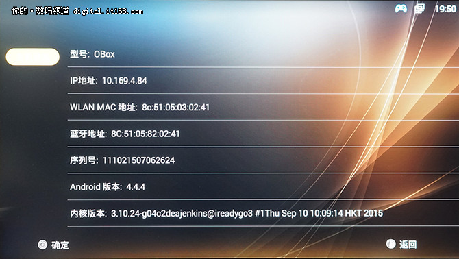 实际用着怎么样？OBOX实际使用体验