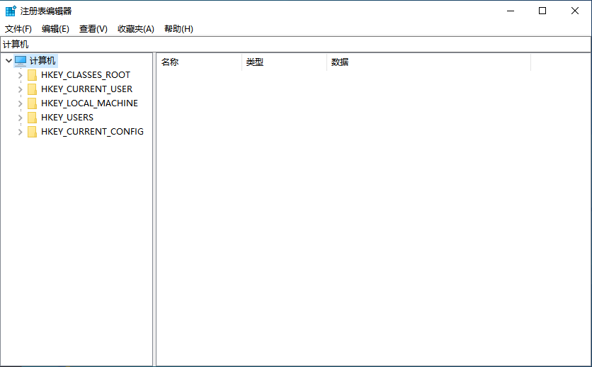 免费恢复内存卡数据软件_easyrecovery恢复u盘数据_硬盘数据恢复软件easyrecovery破解版