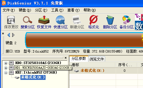 easyrecovery恢复u盘数据_免费恢复内存卡数据软件_硬盘数据恢复软件easyrecovery破解版