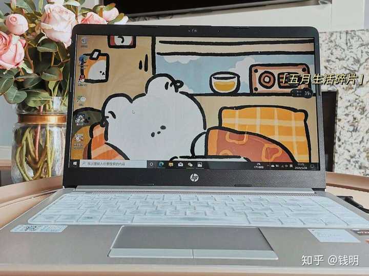 两千元最好笔记本电脑