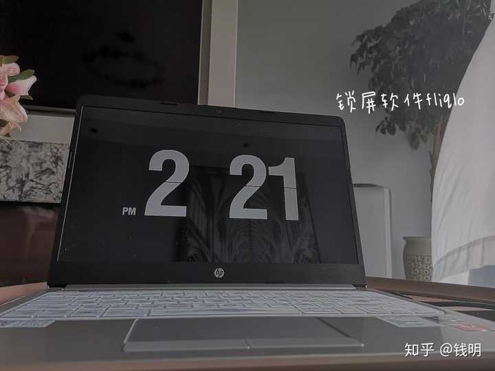 两千元最好笔记本电脑