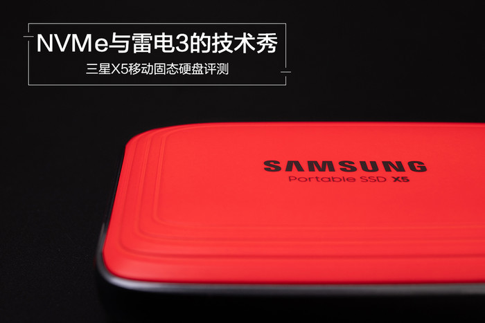 机械硬盘4k写入才1m