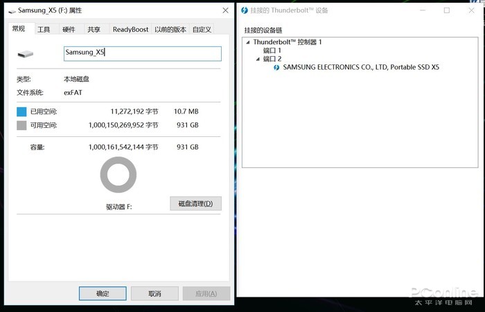 机械硬盘4k写入才1m