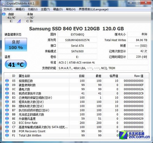 机械硬盘4k写入才1m_固态硬盘4k写入速度慢_机械硬盘4k读取速度