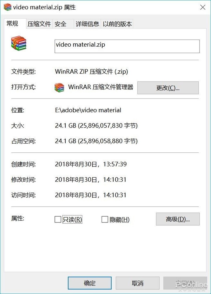 机械硬盘4k写入才1m