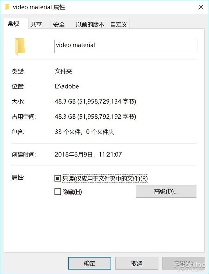 机械硬盘4k写入才1m