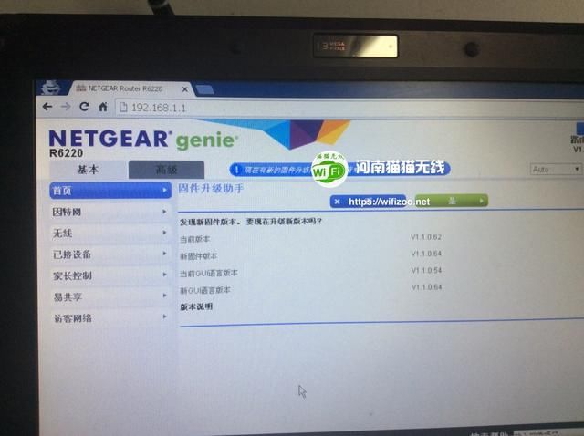 鲁大师 硬盘存在故障_硬盘的常见故障_硬盘故障