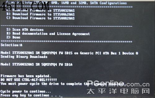 硬盘故障_鲁大师 硬盘存在故障_硬盘的常见故障