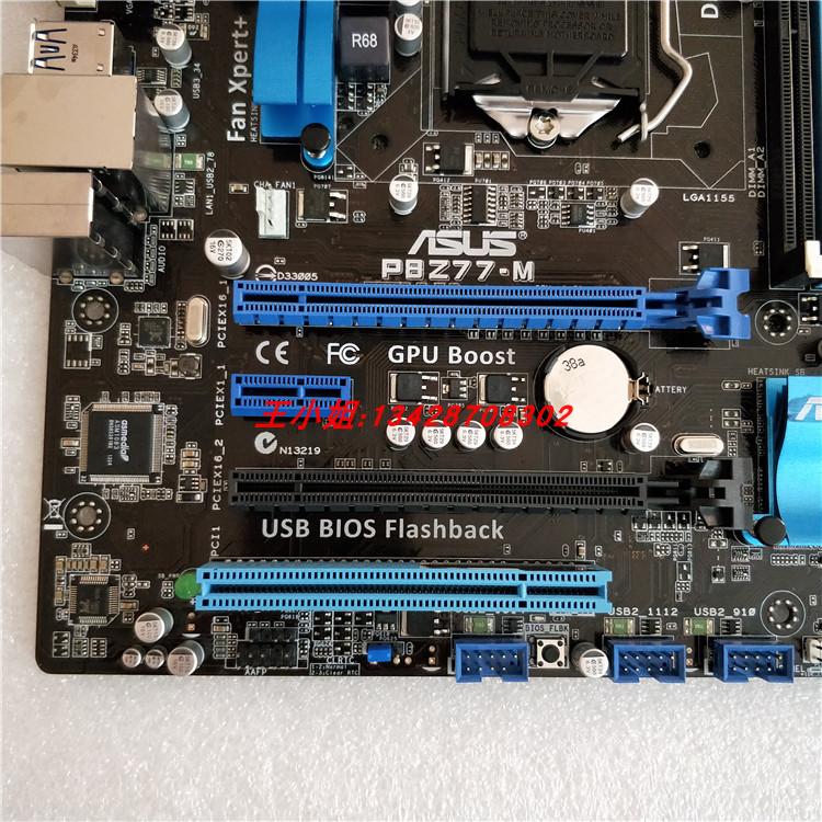 478主板电源_478主板cpu_478主板