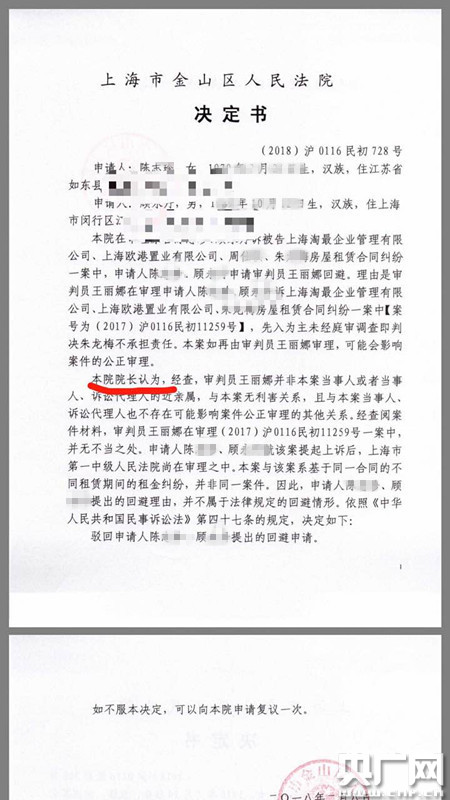 什么软件比360安全卫士好_360安全卫士替代软件_安全卫士软件 判邪