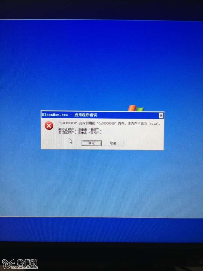 什么软件比360安全卫士好_360安全卫士替代软件_安全卫士软件 判邪