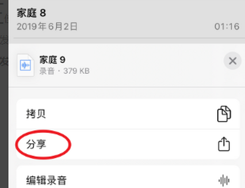 win10关闭小娜进程_wince 关闭进程_win10关闭小娜进程