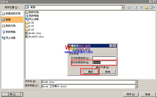 wince 关闭进程_win10关闭小娜进程_win10关闭小娜进程